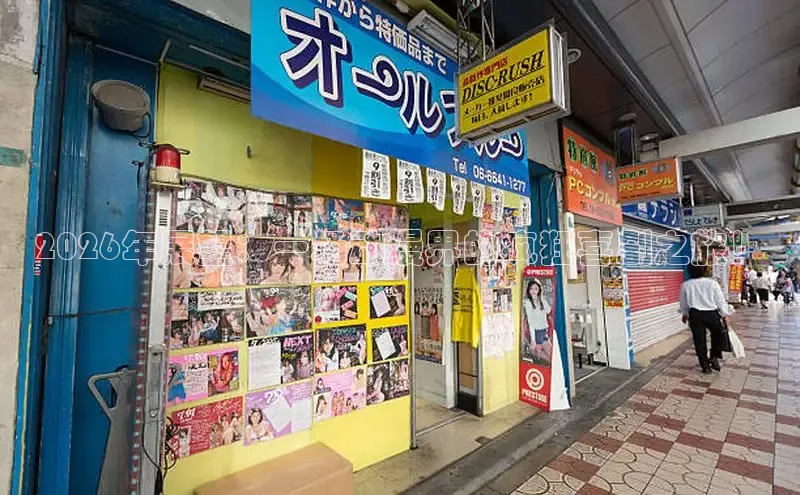 杏鑫平台官网