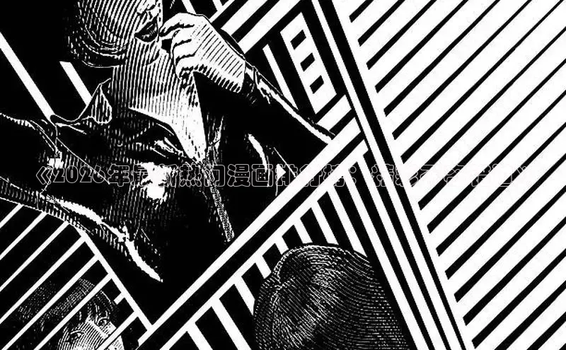 杏鑫平台官网