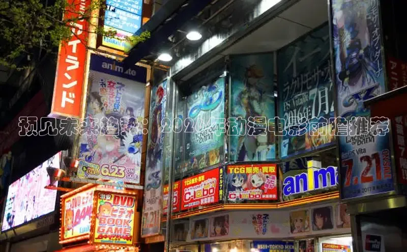 杏鑫官方