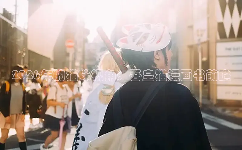 杏鑫登录测速