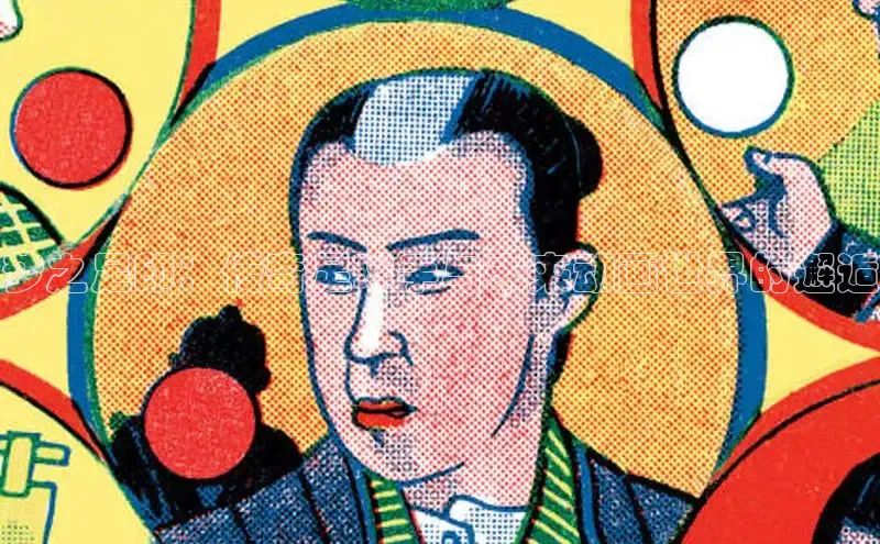 杏鑫登录注册测速
